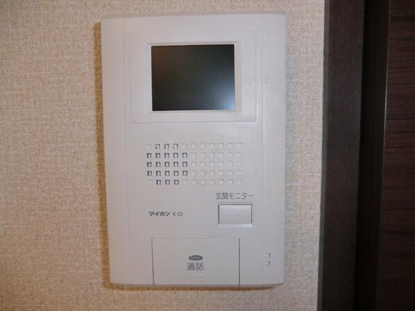 La Campanaの物件内観写真